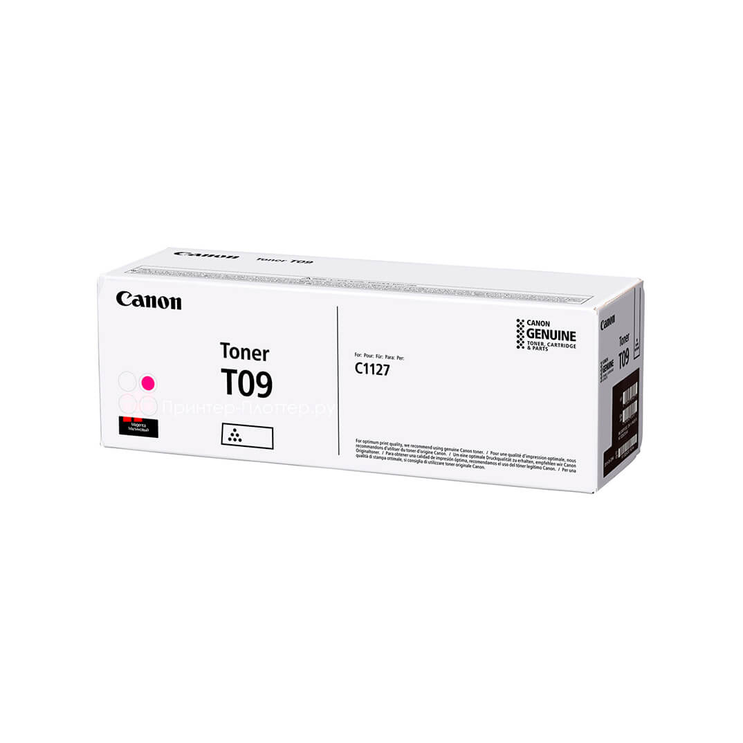 Tòner Canon T09M p/ XC1100-1127 magenta 6.000p.