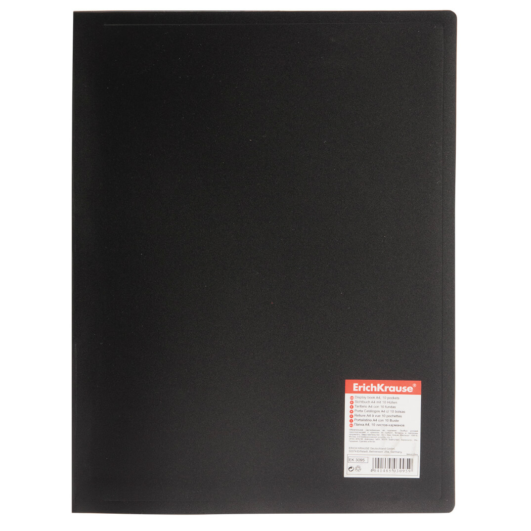 Carpeta 20 fundes PP color negre