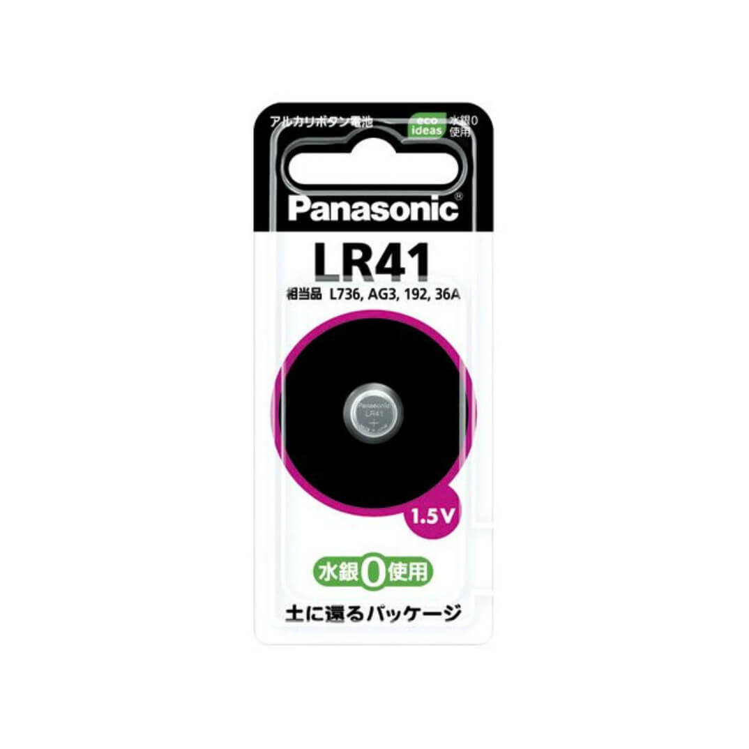 Pila Panasonic LR41