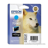Epson cartucho cian R2880